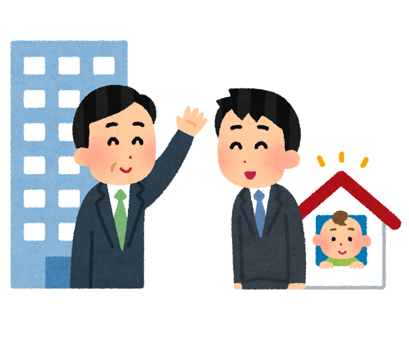 育児休業のイラスト（男性）