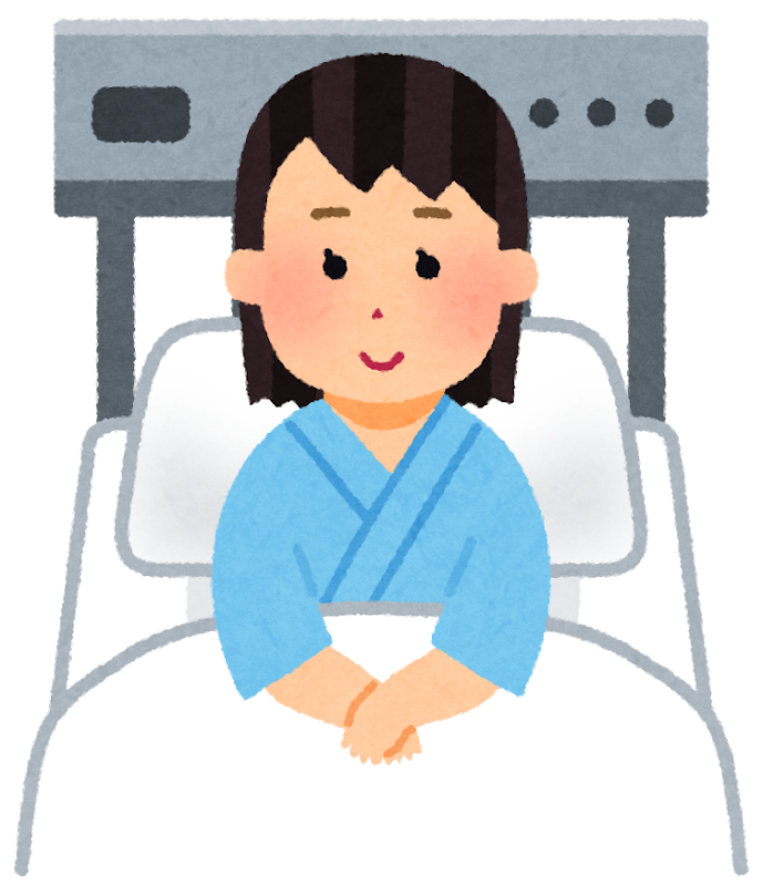 入院中の女性