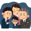 職場いじめ・パワハラのイラスト（女性）